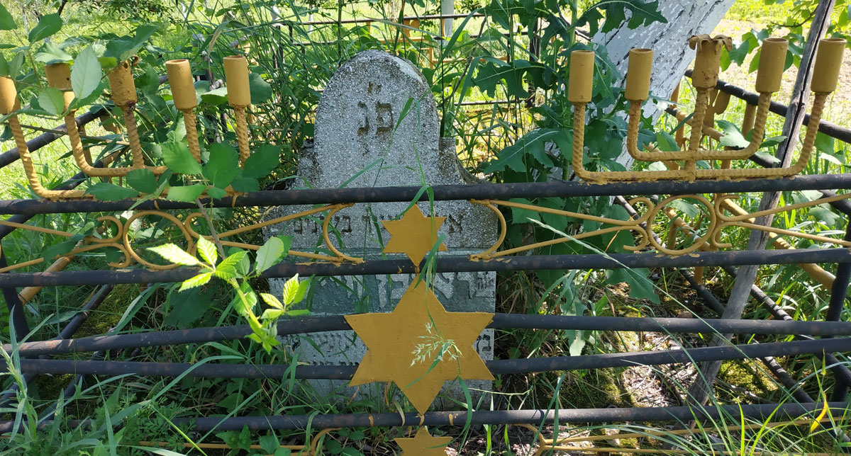 Berehuyfalu Jewish Cemetery