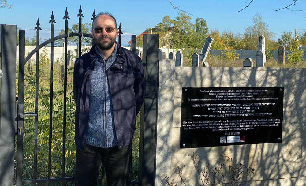 International Jewish Cemetery Research Competition