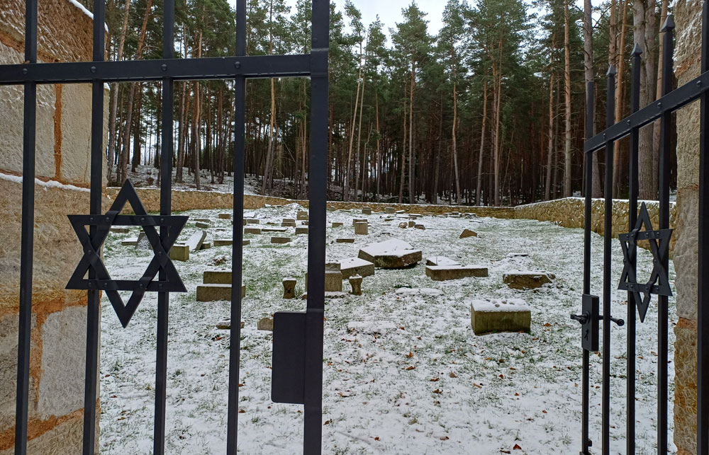 International Jewish Cemetery Research Competition