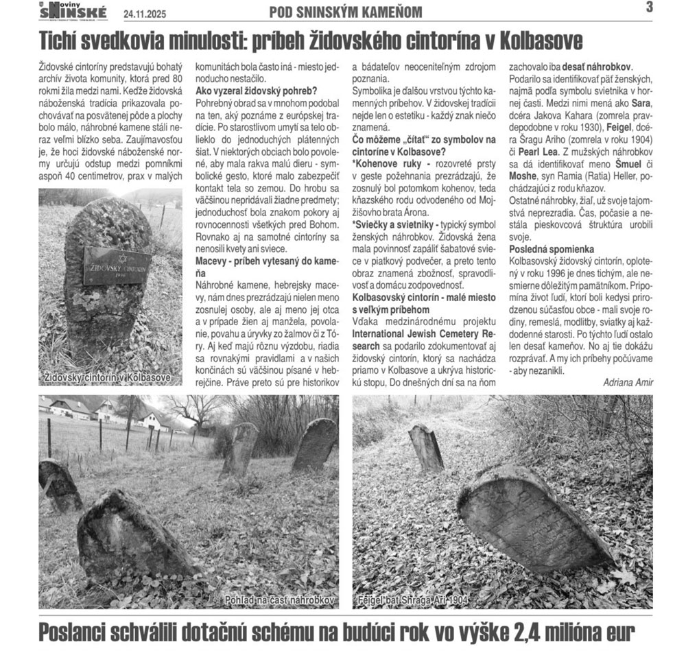 International Jewish Cemetery Research Competition