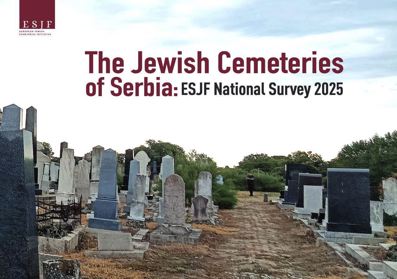We are publishing the most comprehensive resource available on Jewish cemeteries in Serbia!
