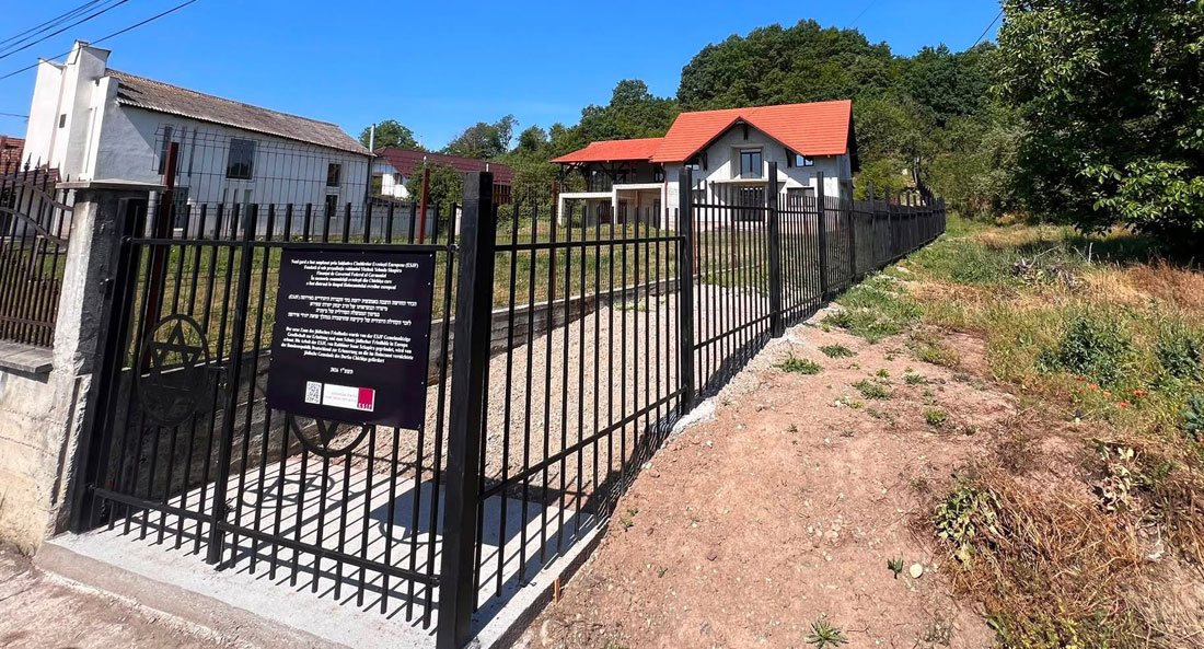 ESJF has completed the fencing of the Jewish cemetery in Chichișa, Romania