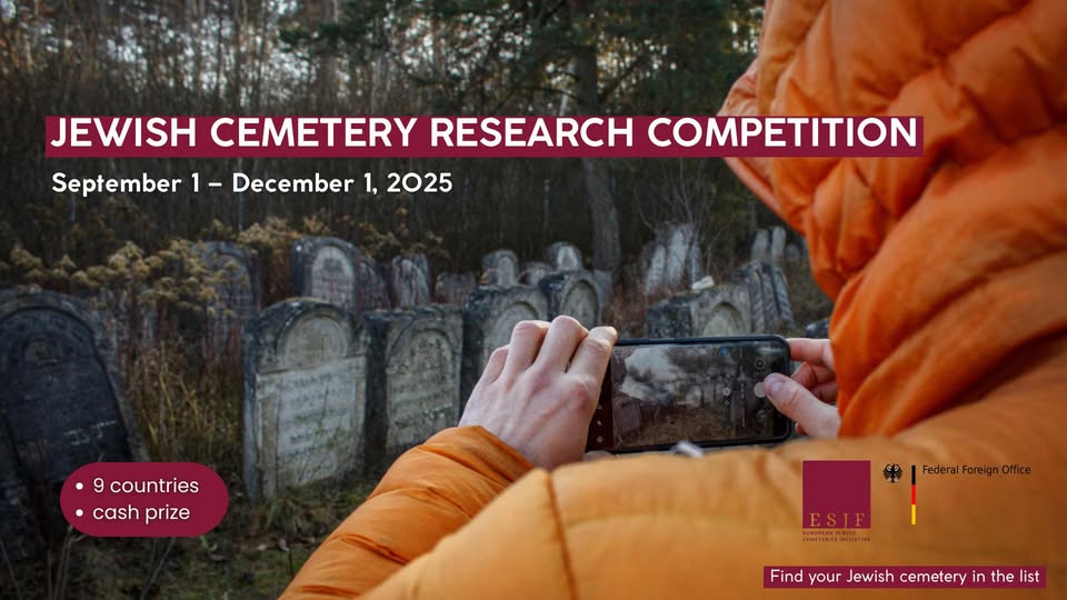 The ESJF invites to participate in the International Jewish Cemetery Research Competition