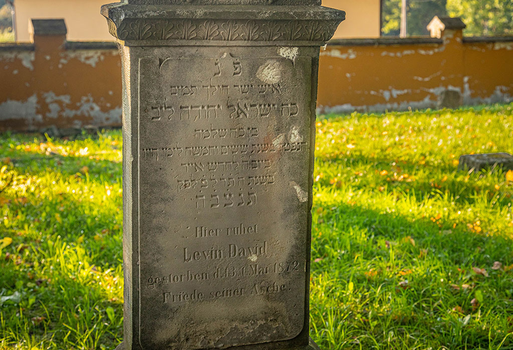 Gołdap Old Jewish Cemetery Gołdap Old Jewish Cemetery