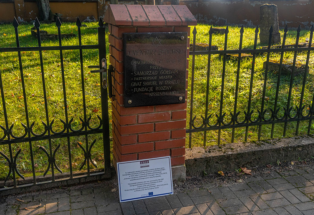 Gołdap Old Jewish Cemetery Gołdap Old Jewish Cemetery