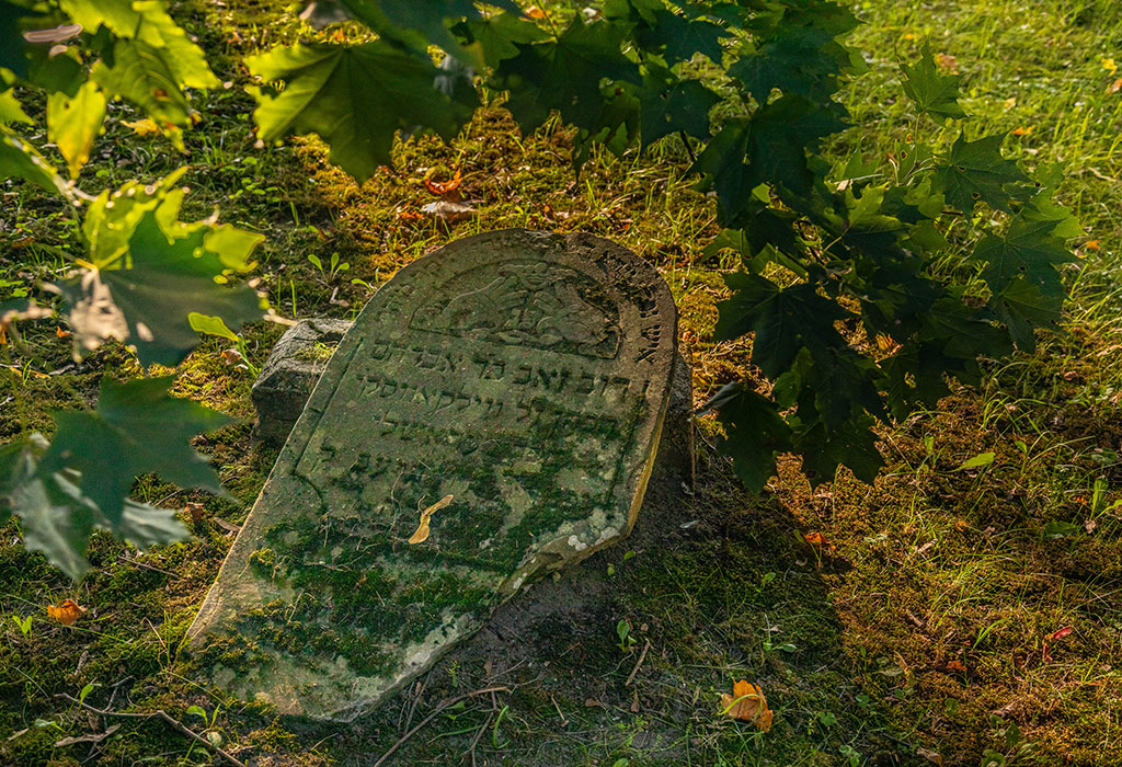 Gołdap Old Jewish Cemetery Gołdap Old Jewish Cemetery