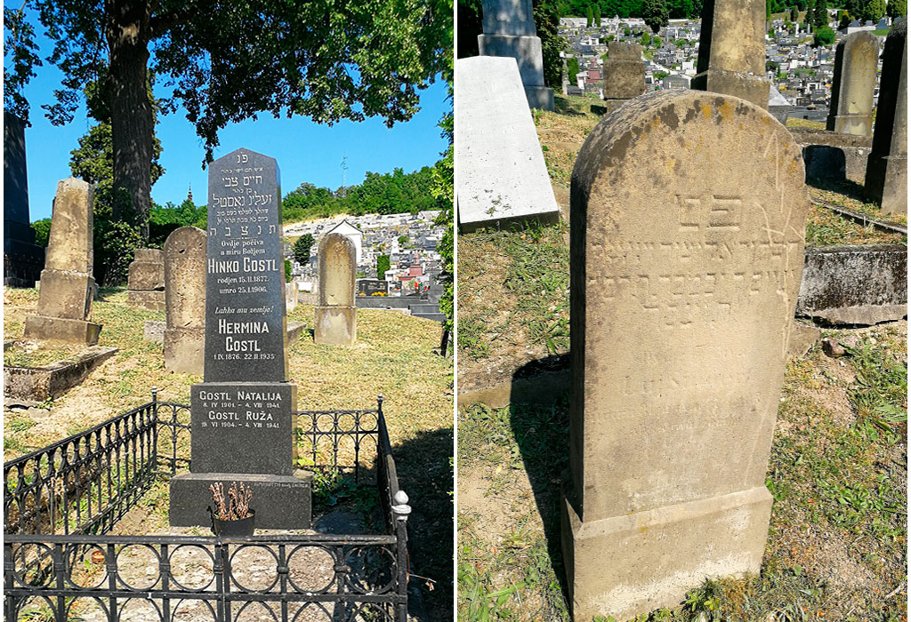 Krapina Jewish Cemetery