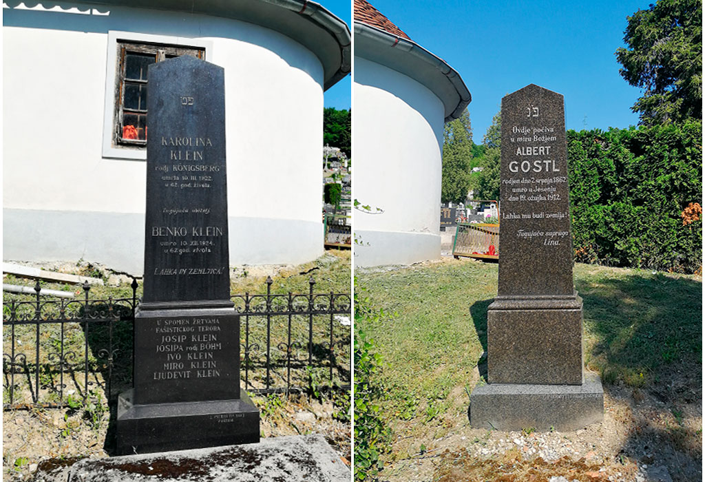 Krapina Jewish Cemetery