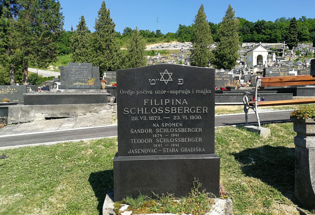 Krapina Jewish Cemetery