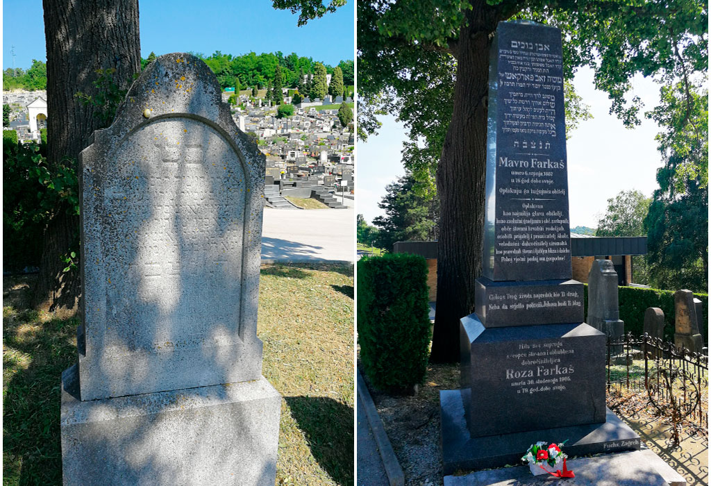 Krapina Jewish Cemetery