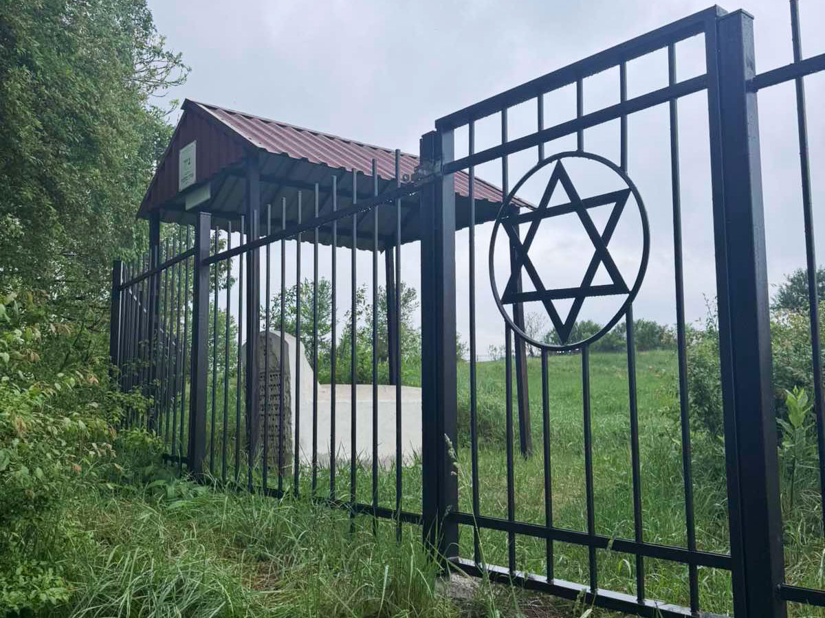 Kupyn-Jewish-Cemetery-fenced-ESJF-1