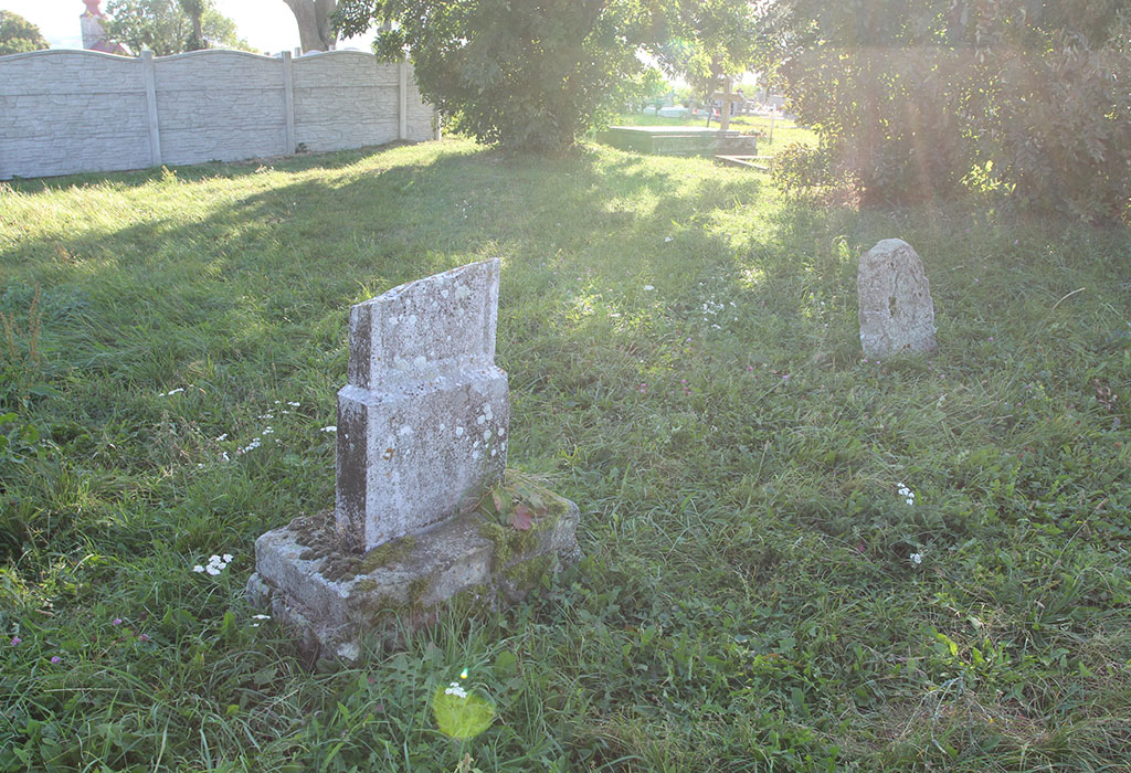 Lastovce Jewish Cemetery Lastovce Jewish Cemetery