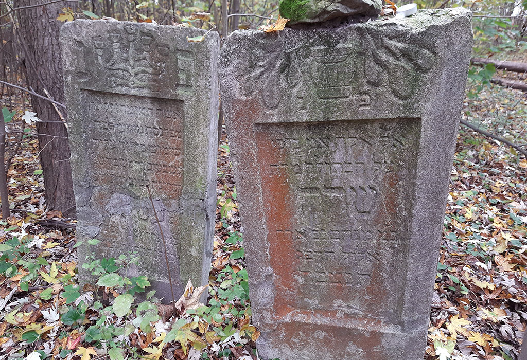 Lezajsk Jewish Cemetery