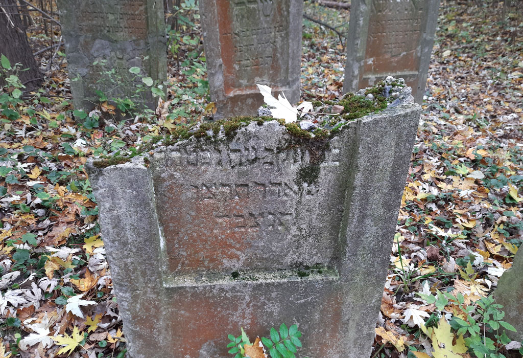 Lezajsk Jewish Cemetery