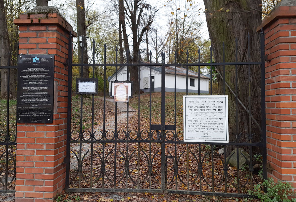Lezajsk Jewish Cemetery