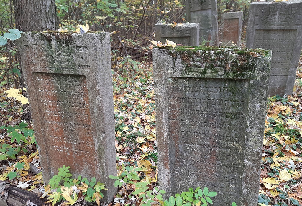 Lezajsk Jewish Cemetery