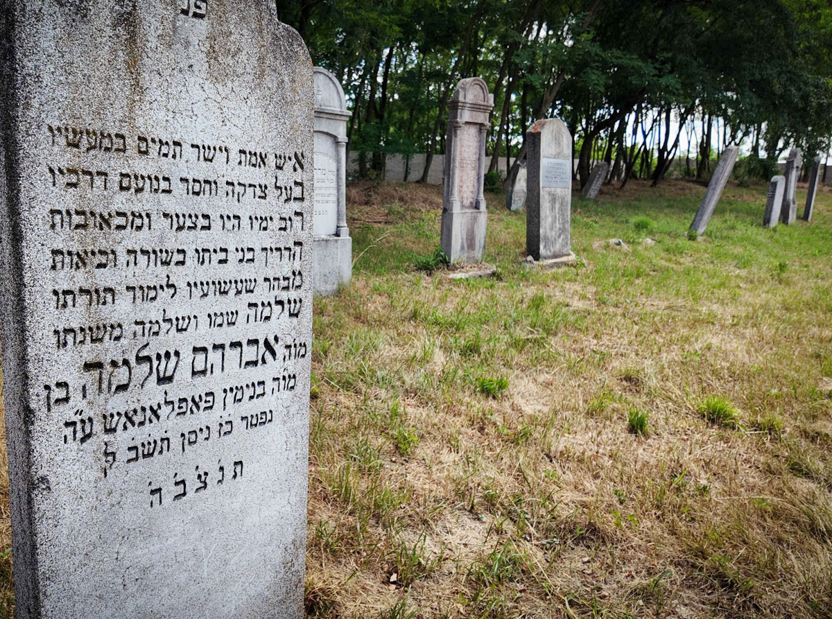 Rohod-Jewish-Cemetery-fenced-esjf-7