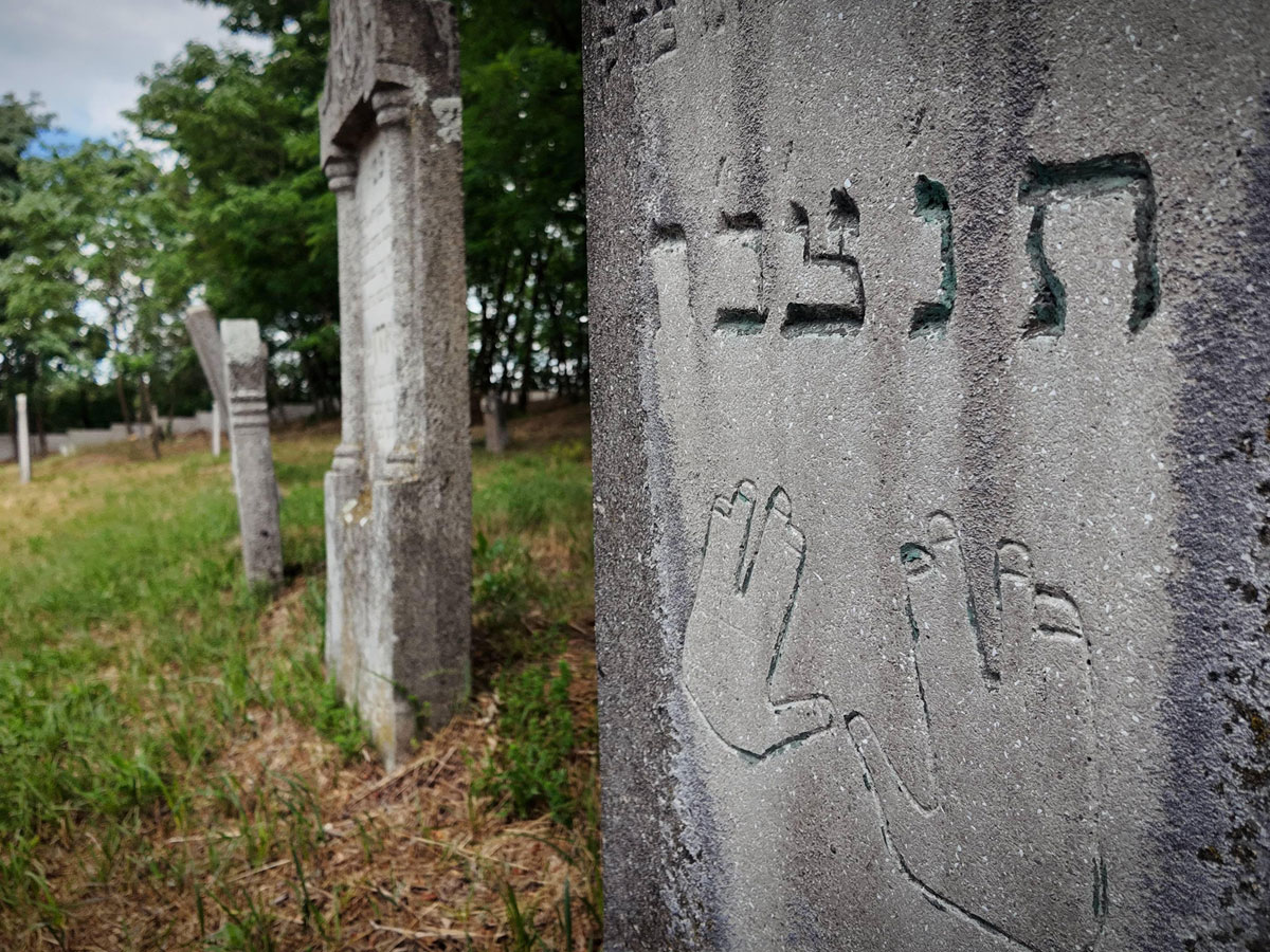 Rohod-Jewish-Cemetery-fenced-esjf-8