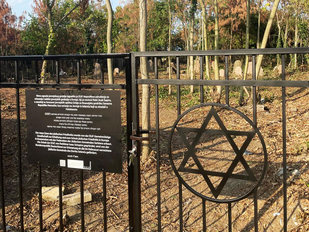 The fencing project at the Selenča Jewish cemetery in Serbia is complete