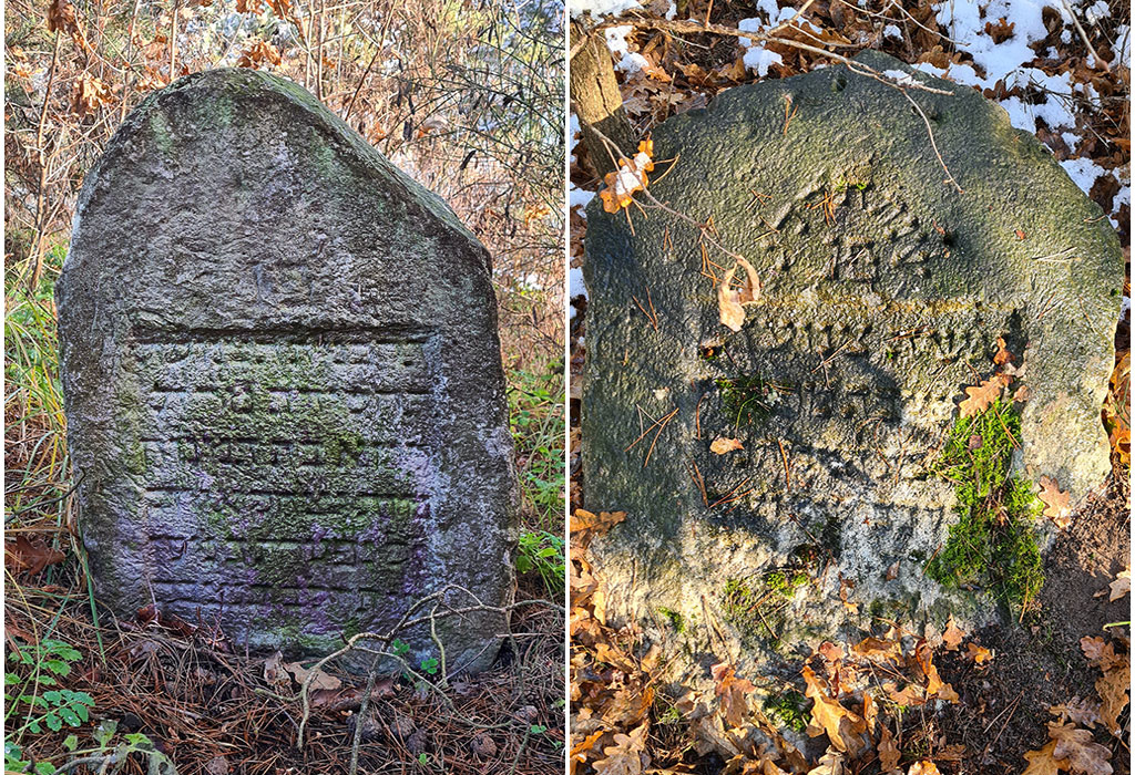 Swierze New Jewish Cemetery
