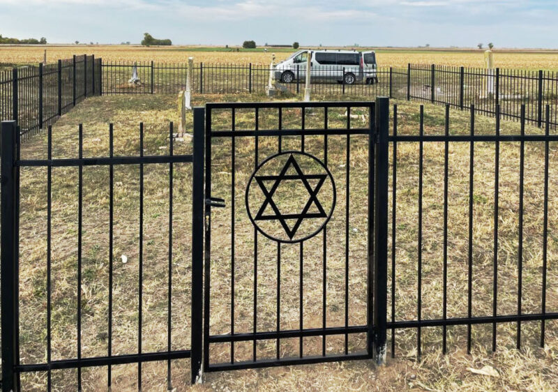 We have fenced the tenth Jewish cemetery in Serbia this year
