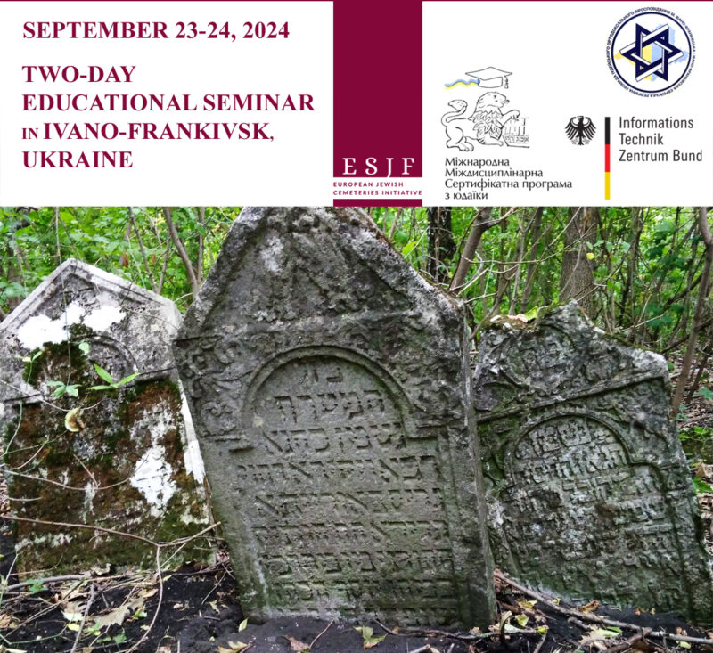 Two-day educational seminar in Ivano-Frankivsk, Ukraine (September 2024)