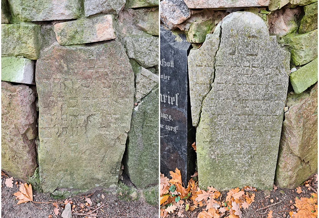 Złotów Jewish Cemetery Złotów Jewish Cemetery